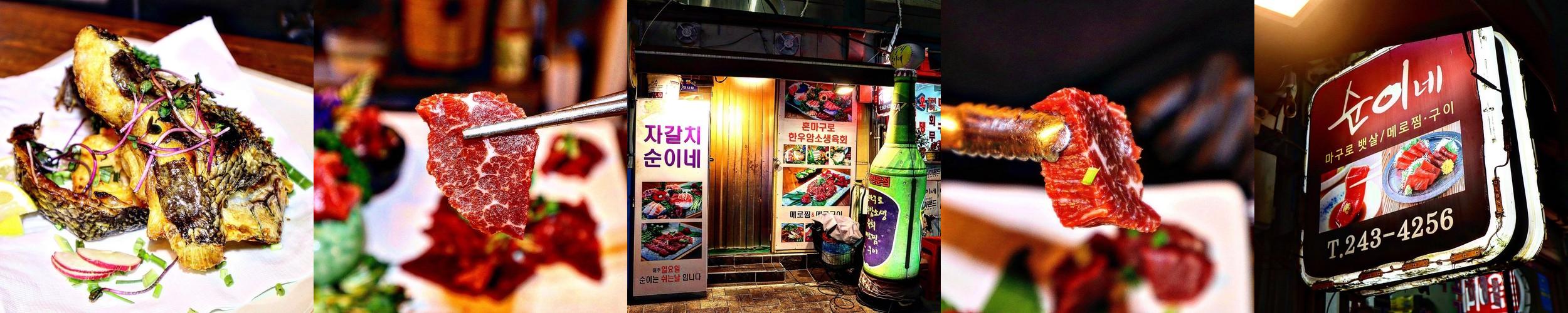 남포동 술집 베스트 추천 리스트 TOP 10