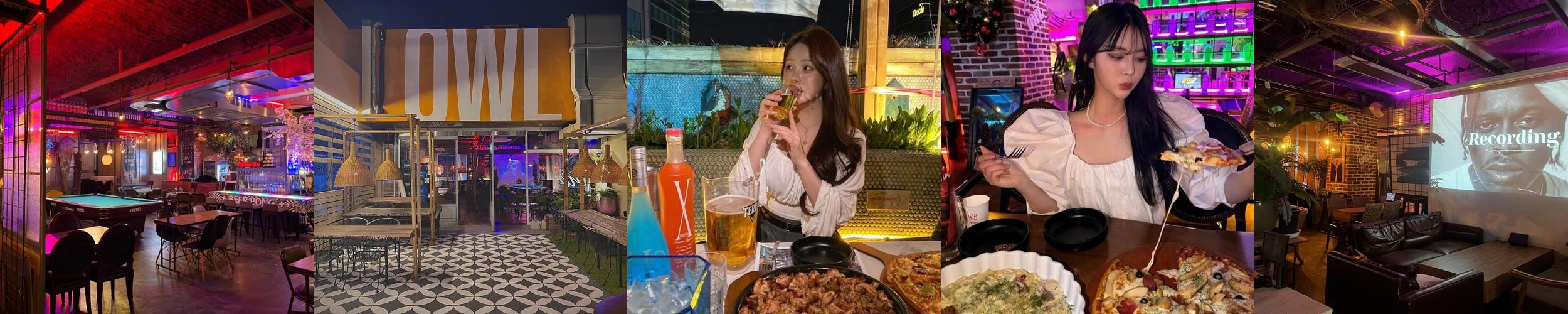 둔산동 술집 베스트 추천 리스트 TOP 10