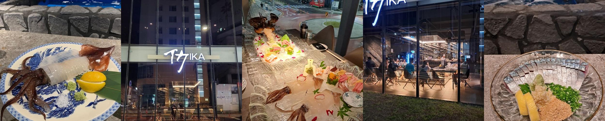 해운대 술집 추천 베스트 리스트 TOP 10 해운대 술집 추천 베스트 리스트 TOP 10