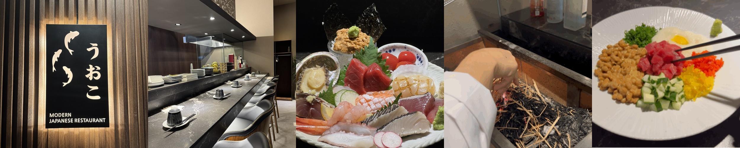 범어동 이자카야 베스트 추천 리스트 TOP 10