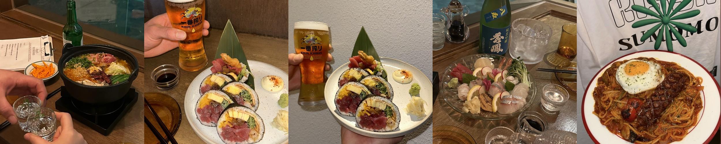 울산 남구 술집 베스트 추천 리스트 TOP 10