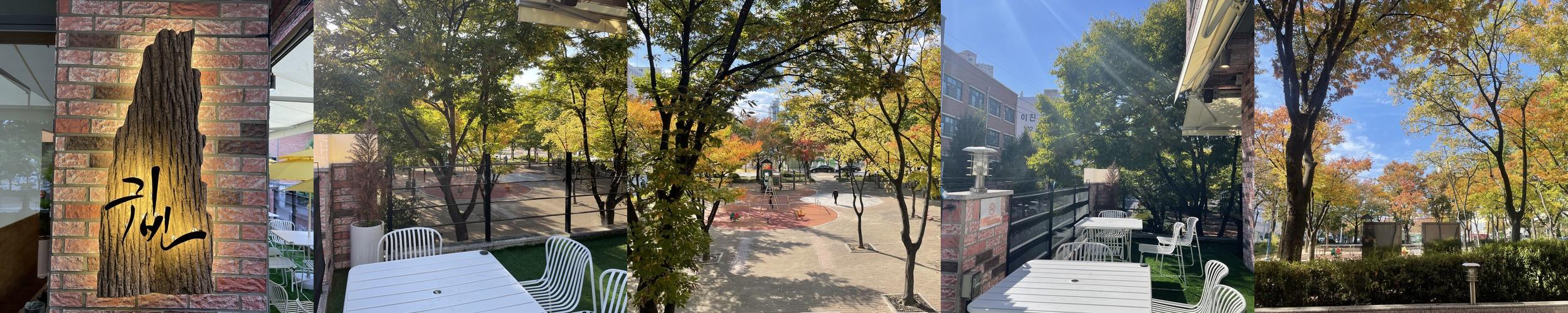 울산 남구 술집 베스트 추천 리스트 TOP 10