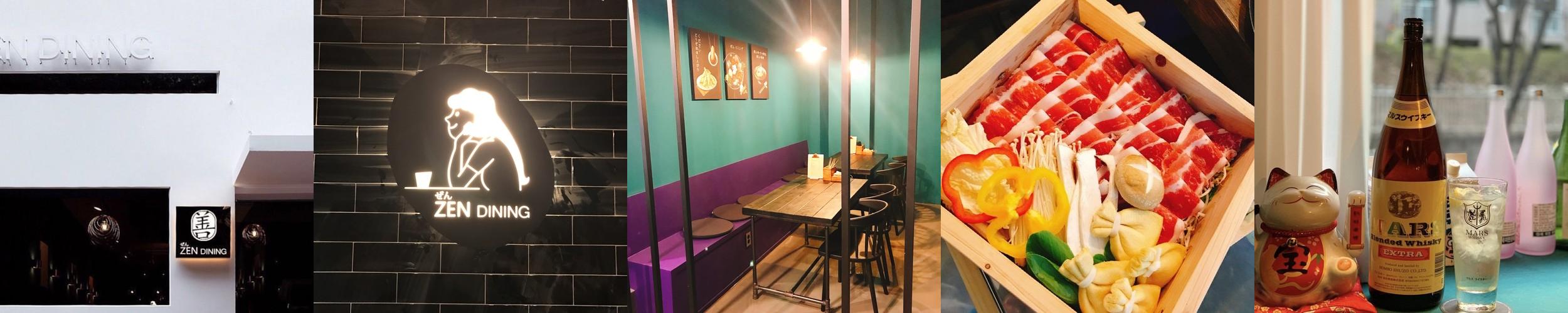 원주 단구동 술집 베스트 추천 리스트 TOP 10