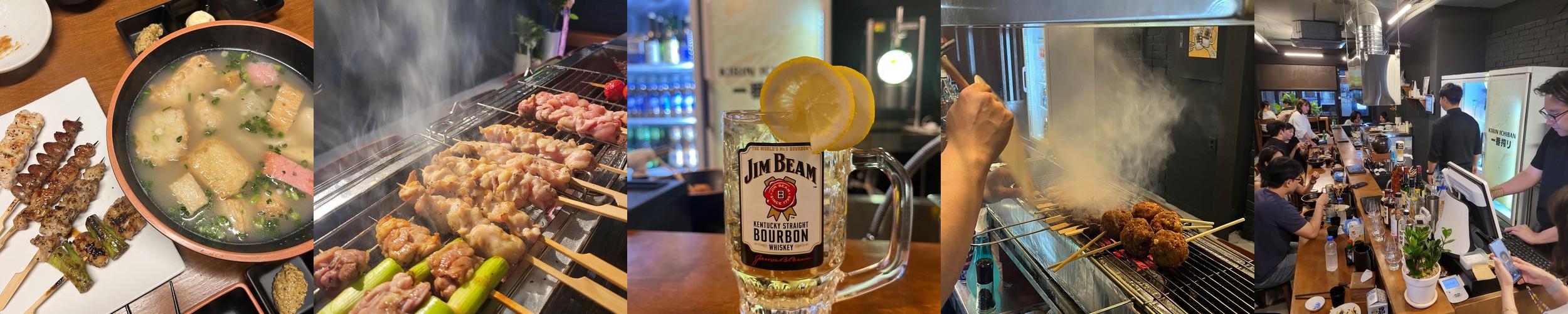 운암동 술집 베스트 추천 리스트 TOP 10