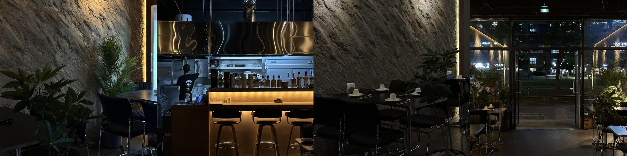 내포 술집 베스트 추천 리스트 TOP 10 내포 술집 베스트 추천 리스트 TOP 10