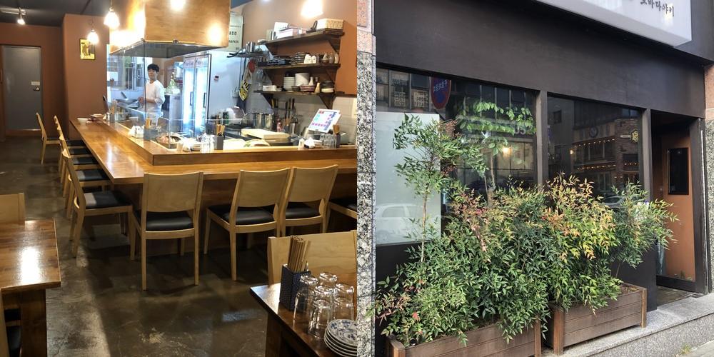 청주 율량동 술집 베스트 추천 리스트 TOP 10