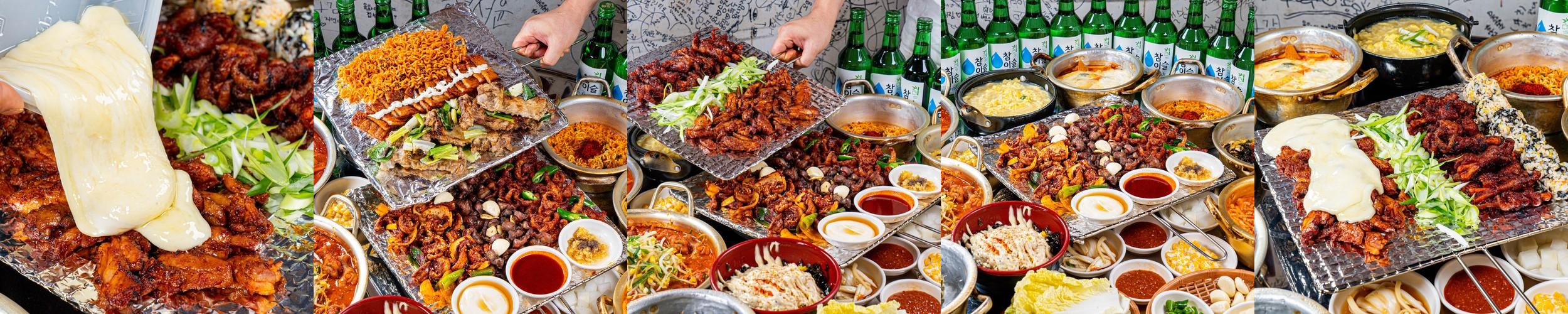 관평동 술집 베스트 추천 리스트 TOP 10