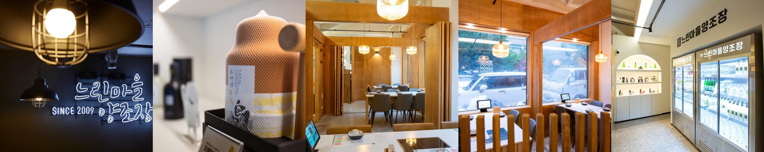 관평동 술집 베스트 추천 리스트 TOP 10