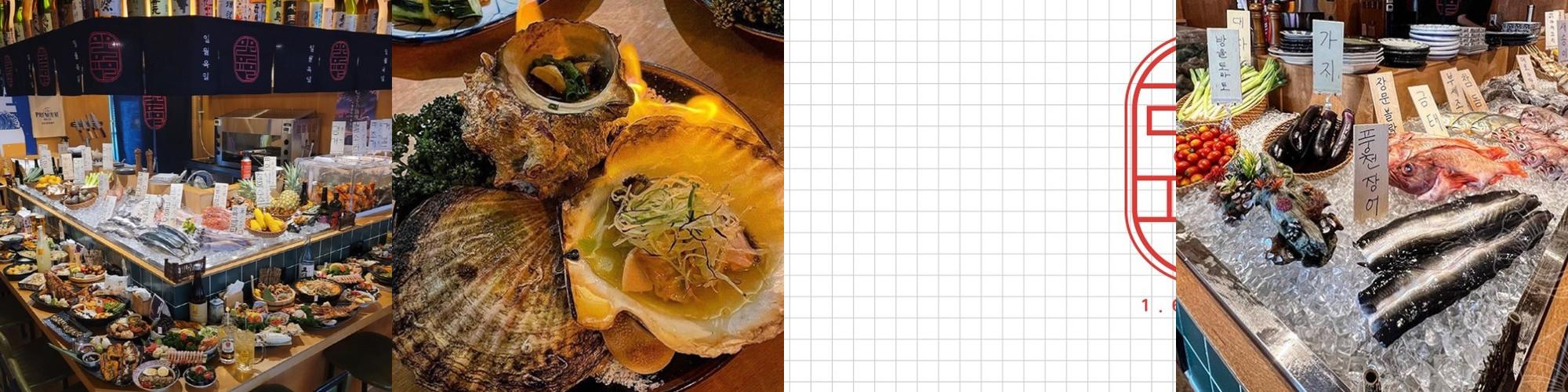 관평동 술집 베스트 추천 리스트 TOP 10