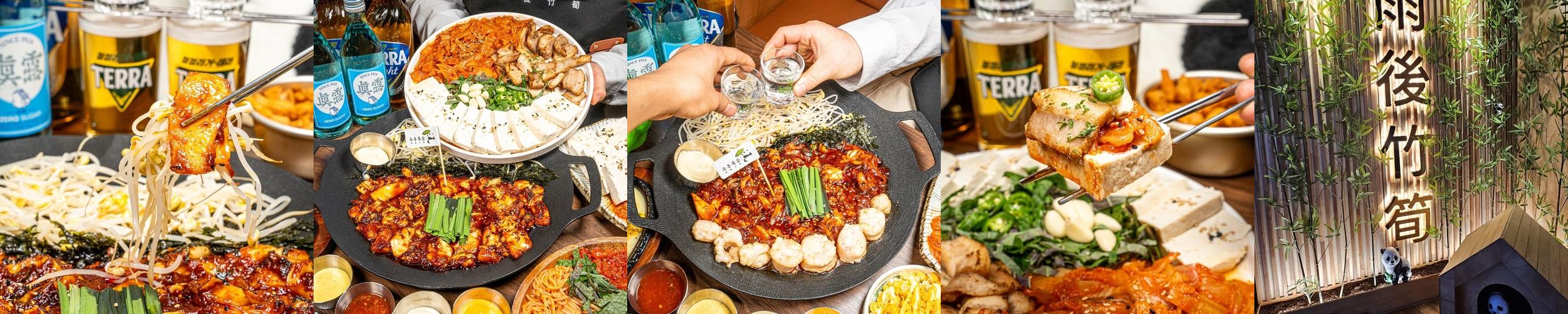 경주 술집 추천 베스트 리스트 TOP 10