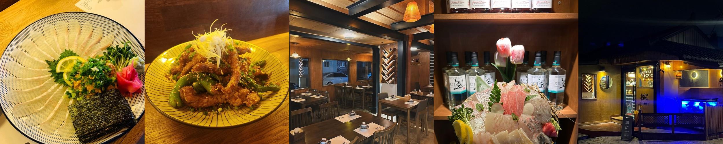 경주 술집 추천 베스트 리스트 TOP 10