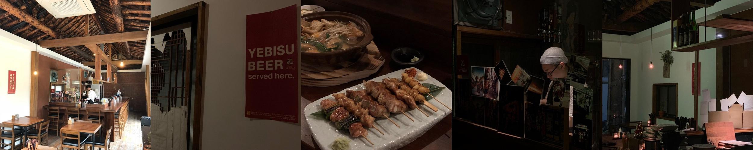 경주 술집 추천 베스트 리스트 TOP 10