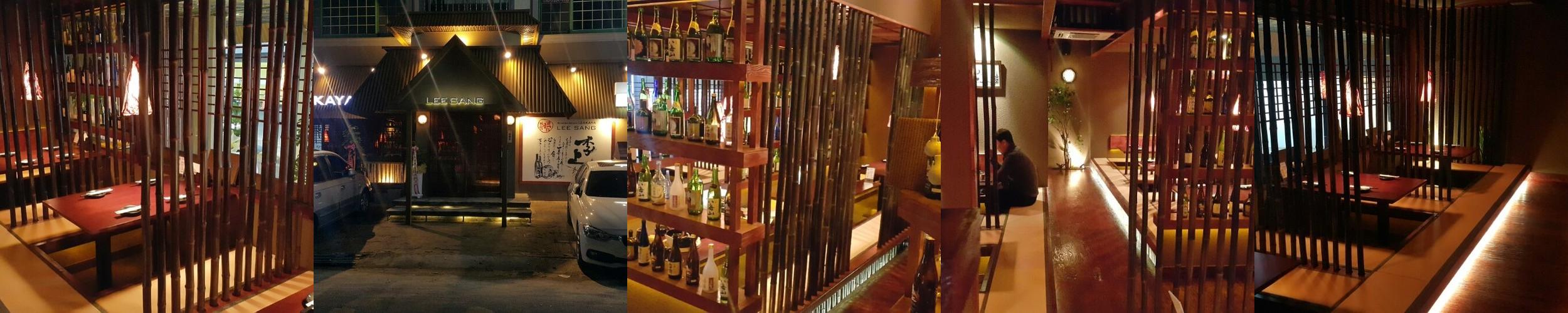 포항 이동 술집 베스트 추천 리스트 TOP 10 포항 이동 술집 베스트 추천 리스트 TOP 10