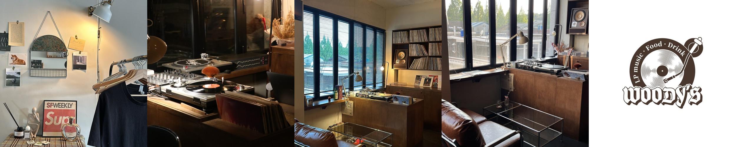 창원 용호동 술집 베스트 추천 리스트 TOP 10