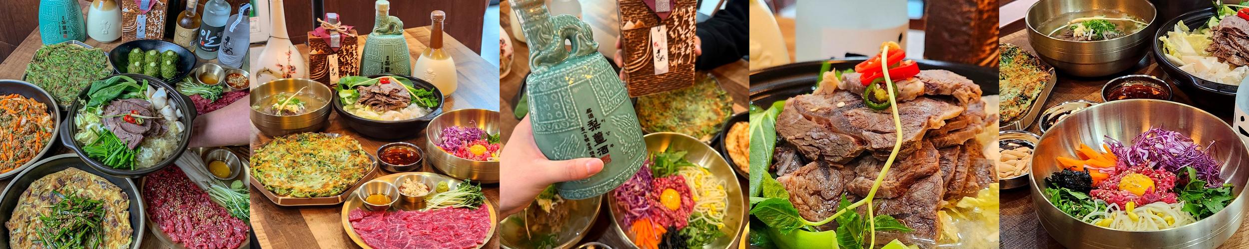 청당동 술집 베스트 추천 리스트 TOP 10