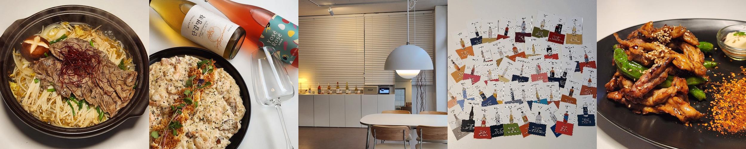 청당동 술집 베스트 추천 리스트 TOP 10