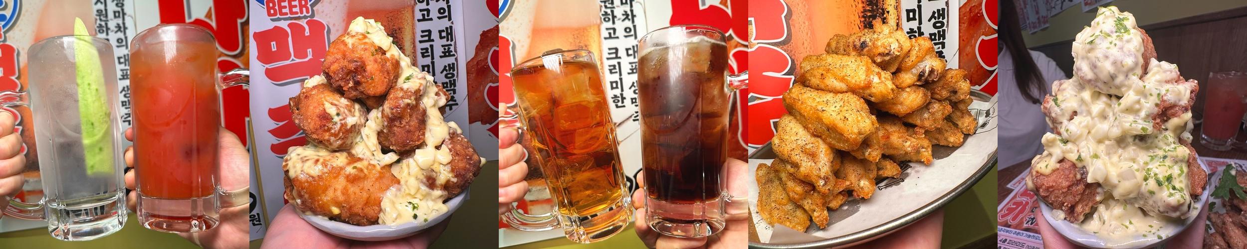 청당동 술집 베스트 추천 리스트 TOP 10