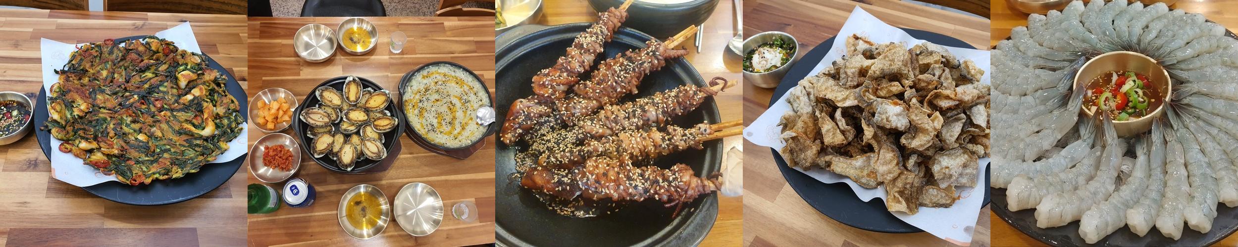 청당동 술집 베스트 추천 리스트 TOP 10