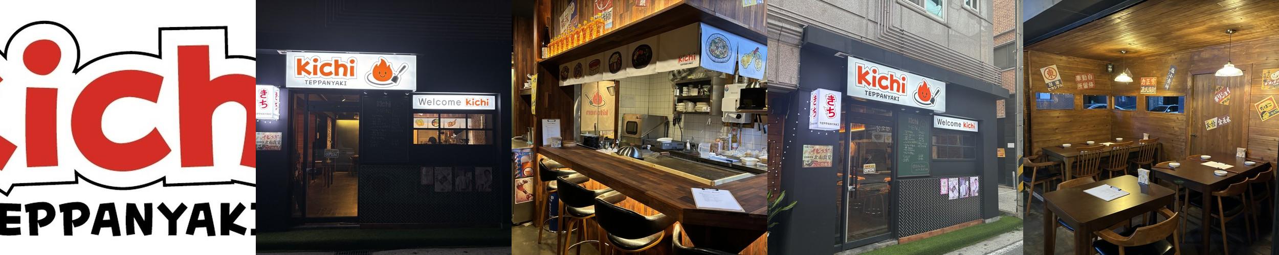 군산 술집 추천 베스트 리스트 TOP 10 군산 술집 추천 베스트 리스트 TOP 10