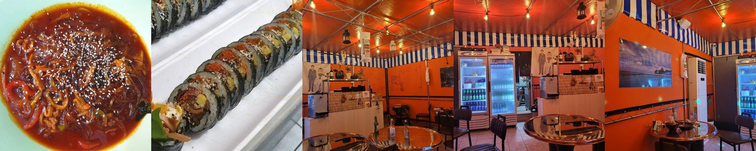 전주 삼천동 술집 베스트 추천 리스트 TOP 10