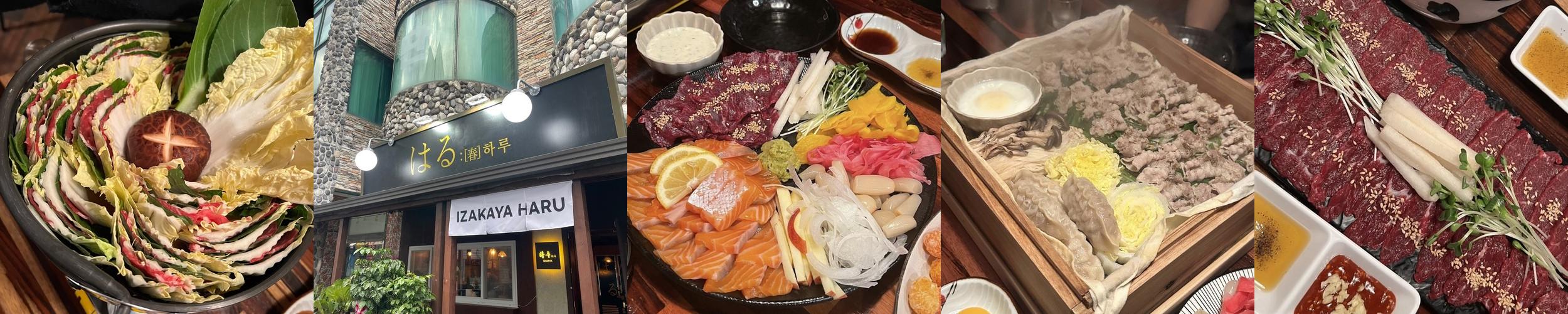 순천 조례동 이자카야 베스트 추천 리스트 TOP 10