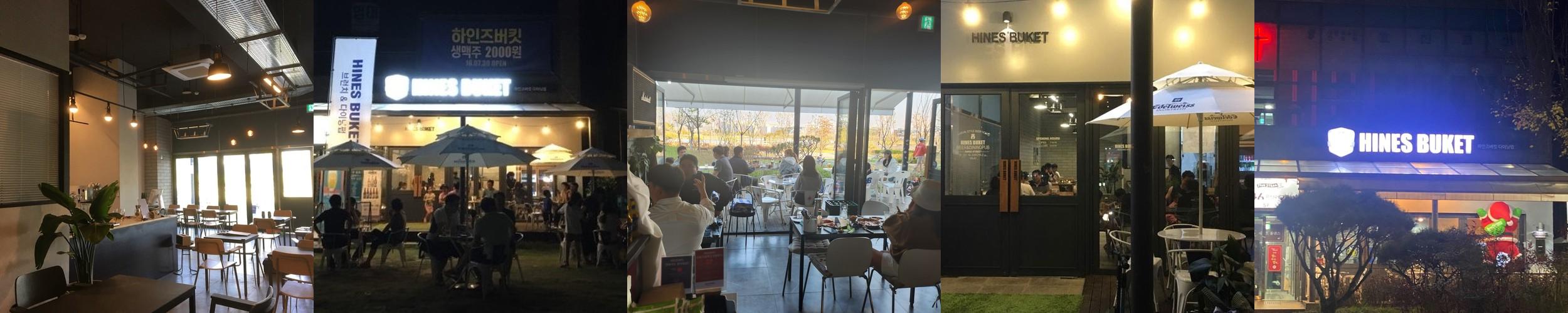 나주혁신도시 술집 베스트 추천 리스트 TOP 10