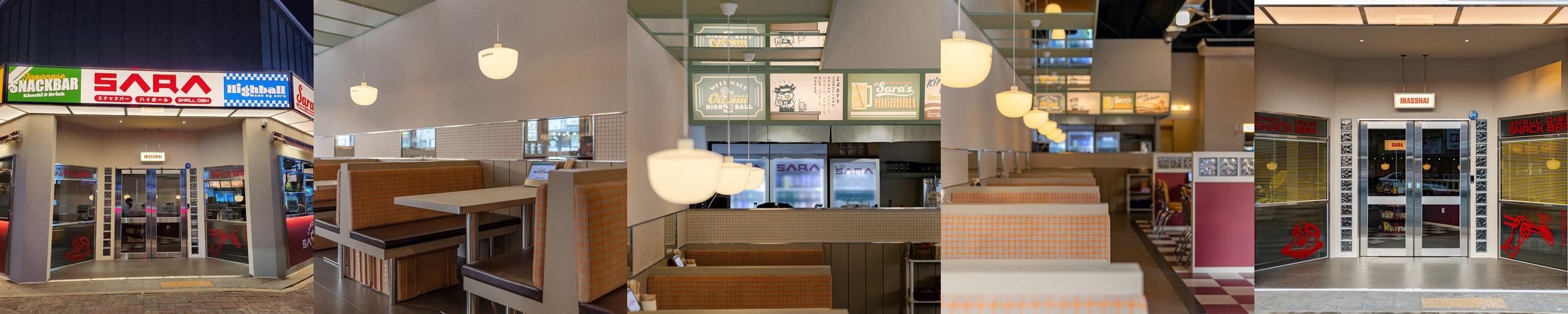 순천 조례동 술집 베스트 추천 리스트 TOP 10