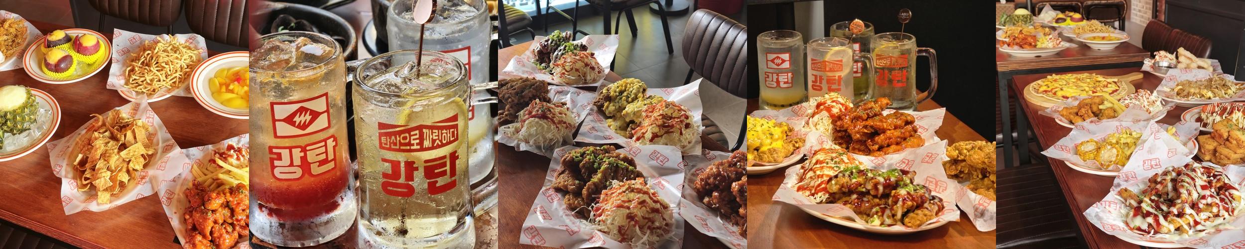 강남역 가성비 술집 베스트 추천 리스트 TOP 10 강남역 가성비 술집 베스트 추천 리스트 TOP 10