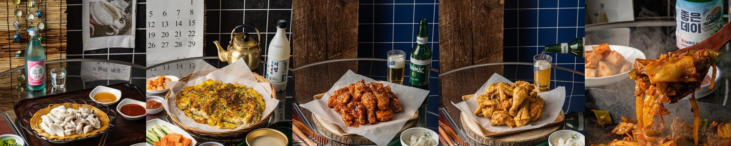 마산 합성동 술집 베스트 추천 리스트 TOP 10