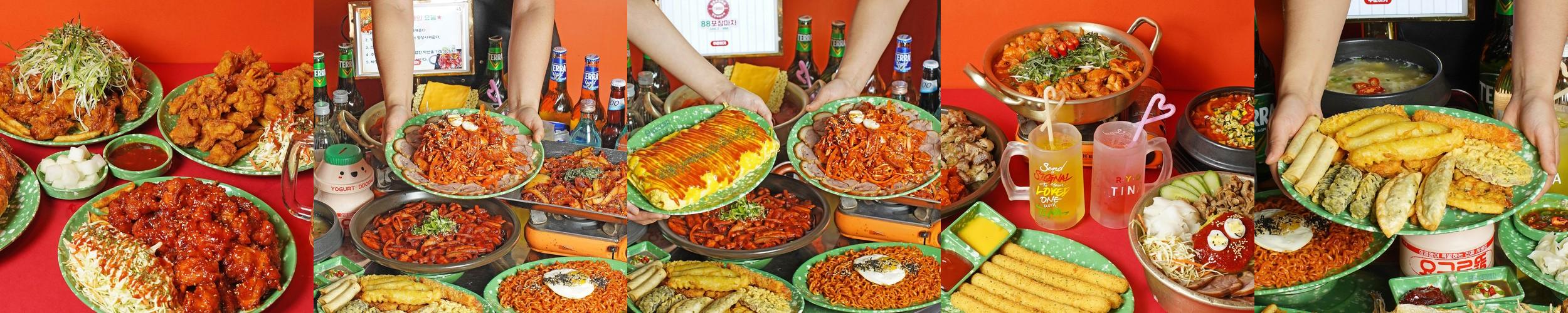 마산 합성동 술집 베스트 추천 리스트 TOP 10