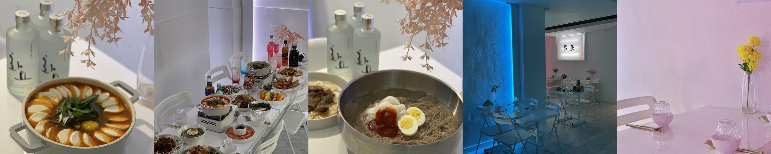 마산 합성동 술집 베스트 추천 리스트 TOP 10