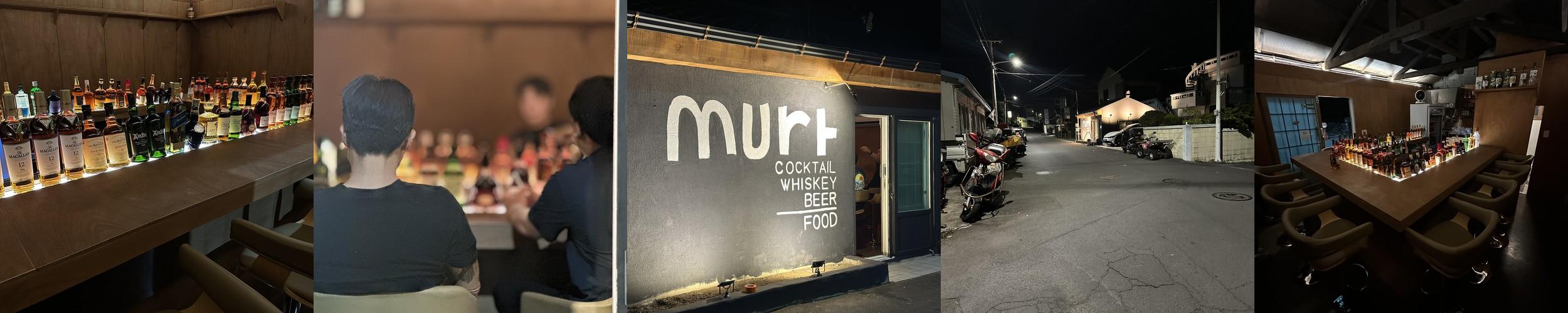 제주 혼술바 베스트 추천 리스트 TOP 10 제주 혼술바 베스트 추천 리스트 TOP 10