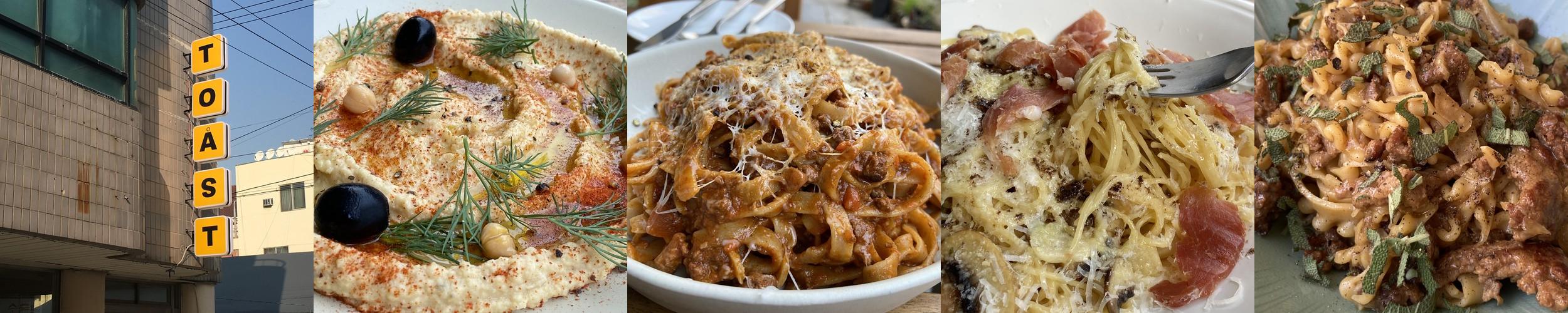 대전 은행동 술집 베스트 추천 리스트 TOP 10