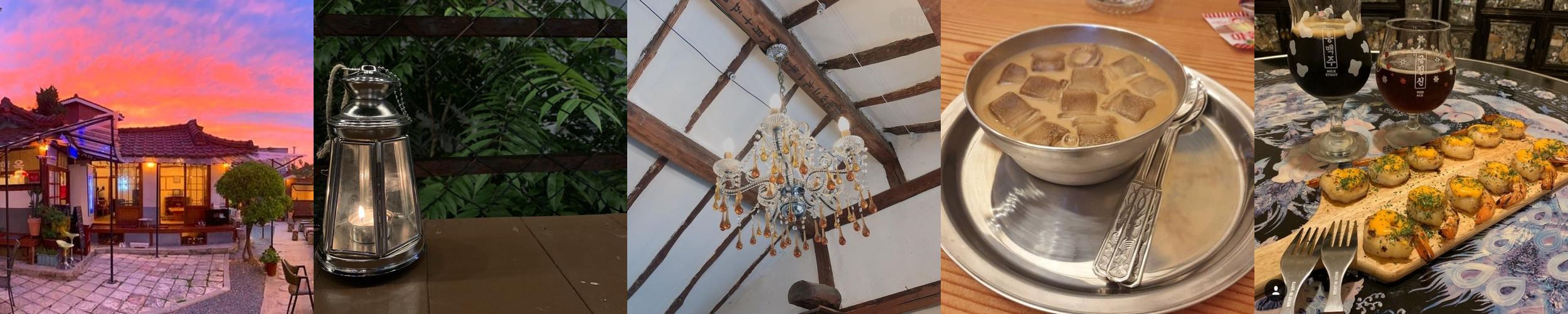 대전 은행동 술집 베스트 추천 리스트 TOP 10