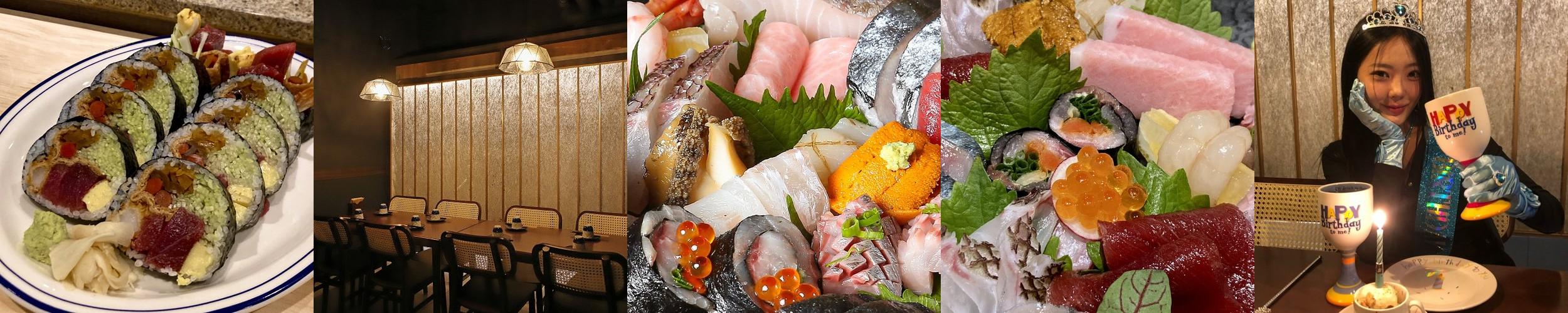 방이동 이자카야 베스트 추천 리스트 TOP 10