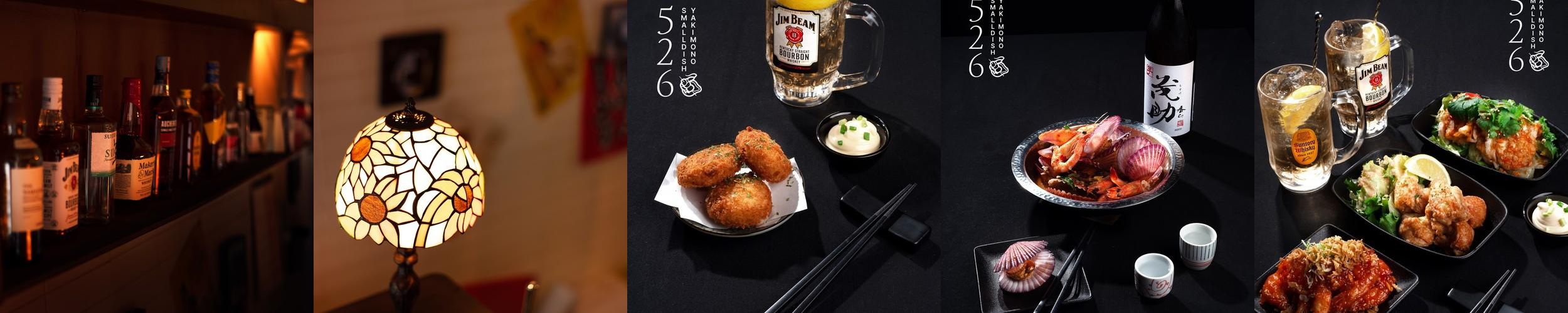 노원 이자카야 베스트 추천 리스트 TOP 10 노원 이자카야 베스트 추천 리스트 TOP 10