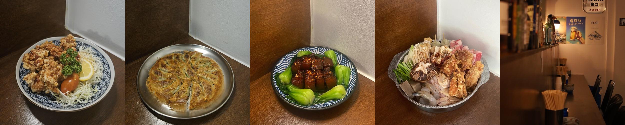 노원 이자카야 베스트 추천 리스트 TOP 10 노원 이자카야 베스트 추천 리스트 TOP 10