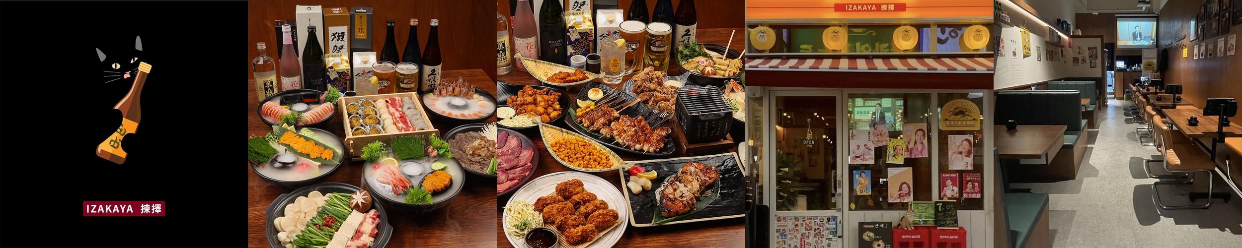 마곡역 술집 베스트 추천 리스트 TOP 10