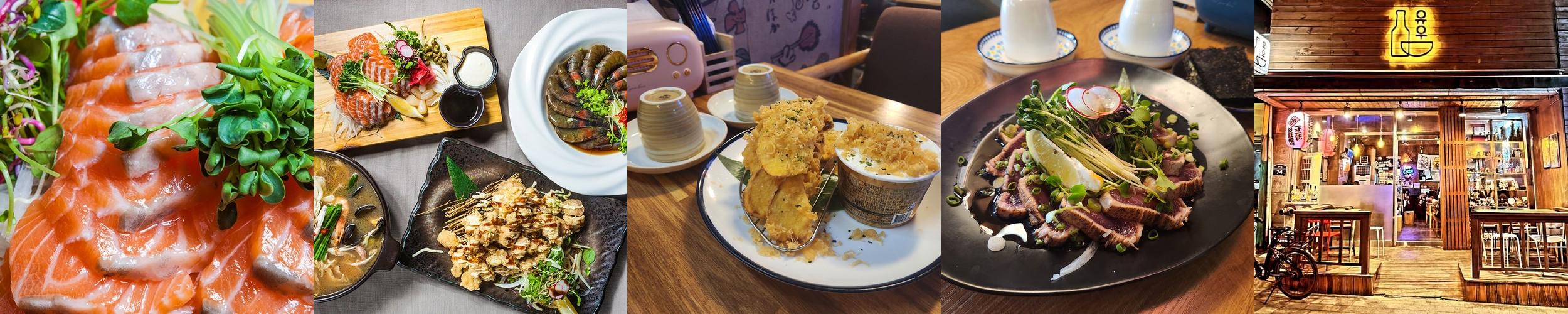 신림역 이자카야 베스트 추천 리스트 TOP 10