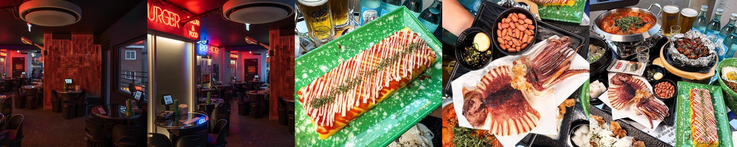 건대 술집 추천 베스트 리스트 TOP 10 건대 술집 추천 베스트 리스트 TOP 10