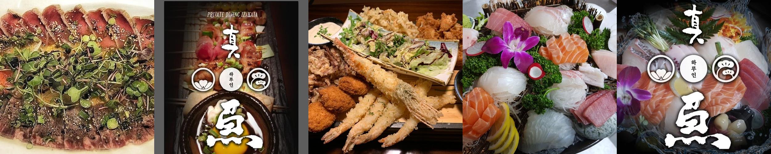 정자역 술집 베스트 추천 리스트 TOP 10