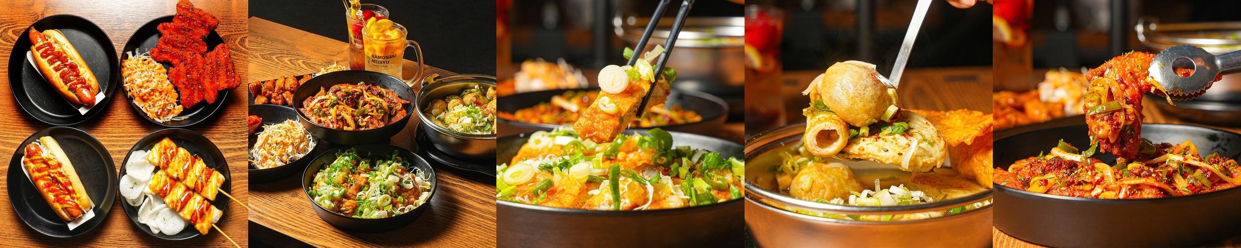 성수동 이자카야 베스트 추천 리스트 TOP 10 성수동 이자카야 베스트 추천 리스트 TOP 10