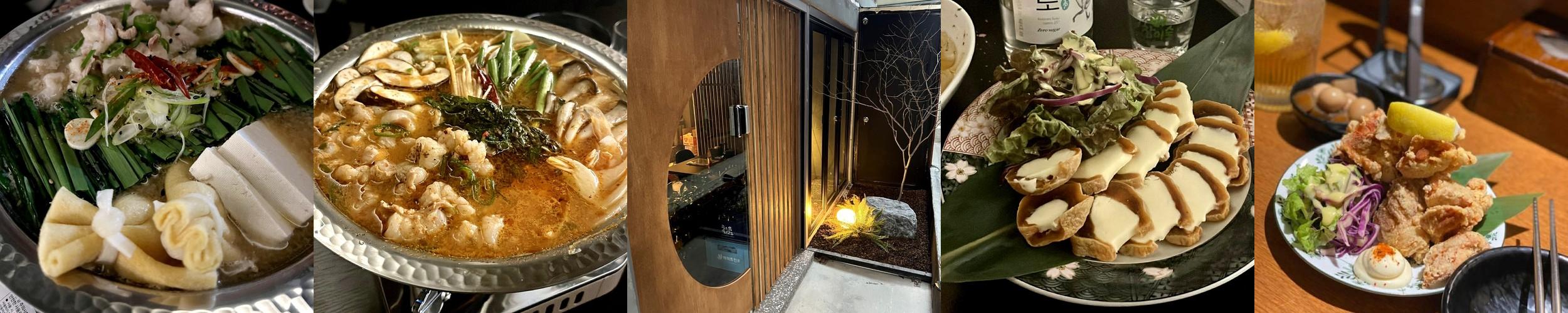 성수동 이자카야 베스트 추천 리스트 TOP 10 성수동 이자카야 베스트 추천 리스트 TOP 10