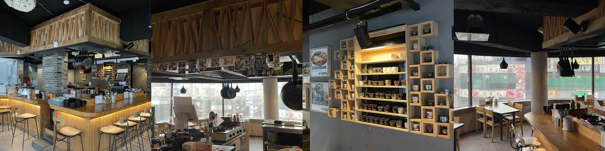 창동 이자카야 베스트 추천 리스트 TOP 10