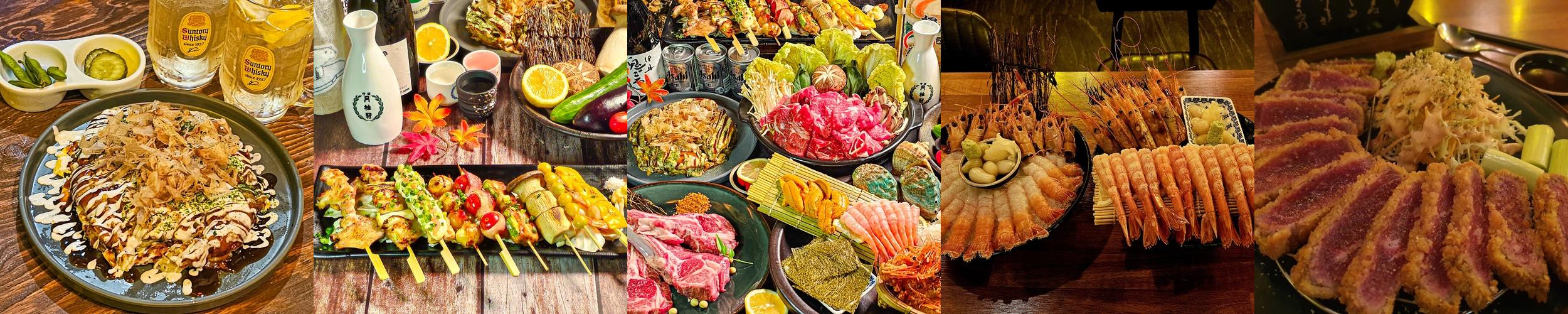 창동 이자카야 베스트 추천 리스트 TOP 10