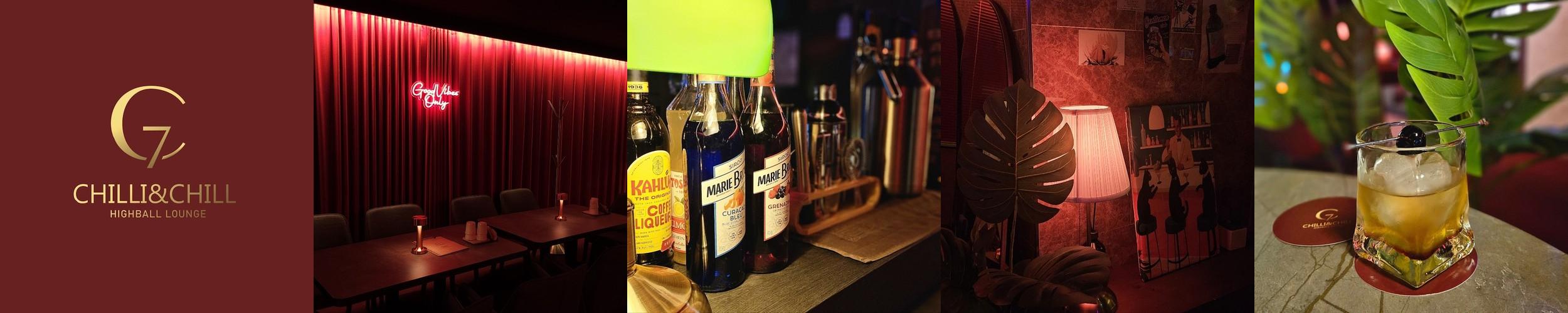 종로3가역 술집 베스트 추천 리스트 TOP 10