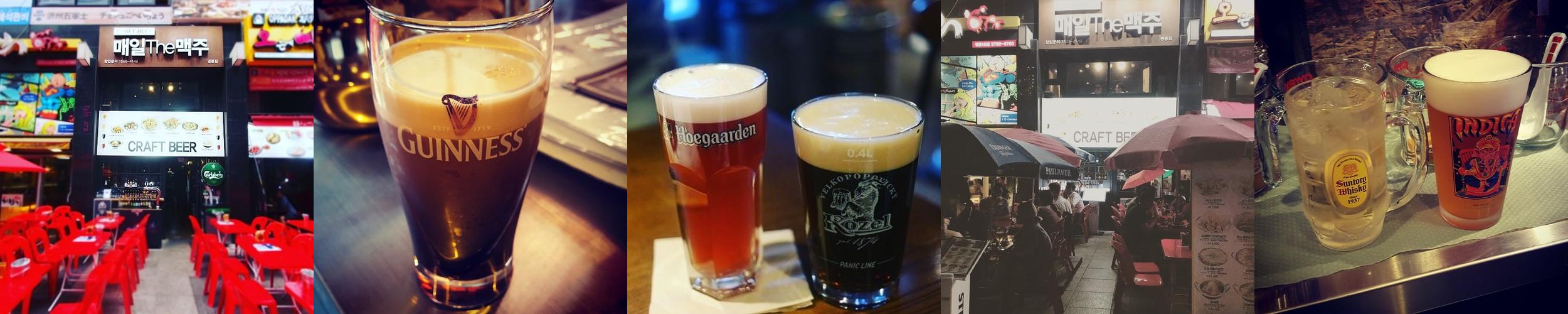 을지로 입구역 술집 베스트 추천 리스트 TOP 10 을지로 입구역 술집 베스트 추천 리스트 TOP 10