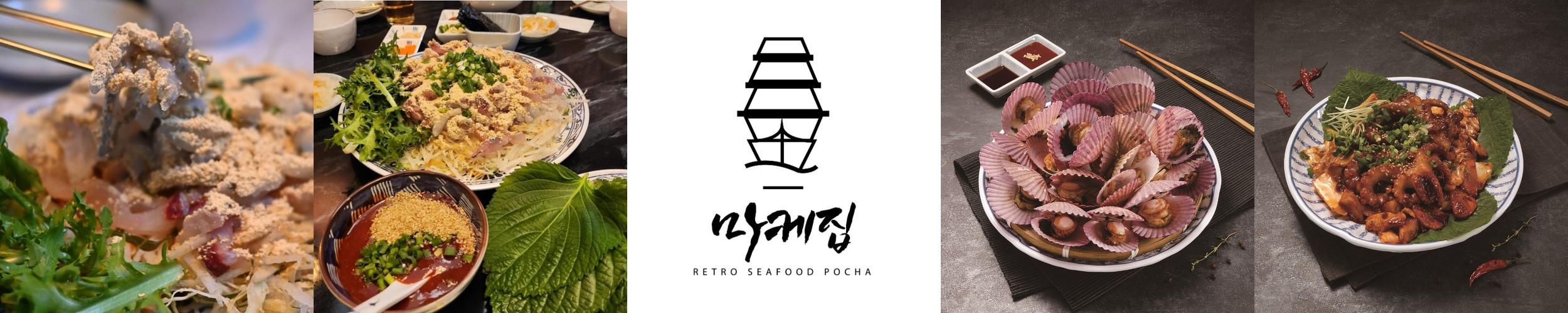 을지로 입구역 술집 베스트 추천 리스트 TOP 10 을지로 입구역 술집 베스트 추천 리스트 TOP 10