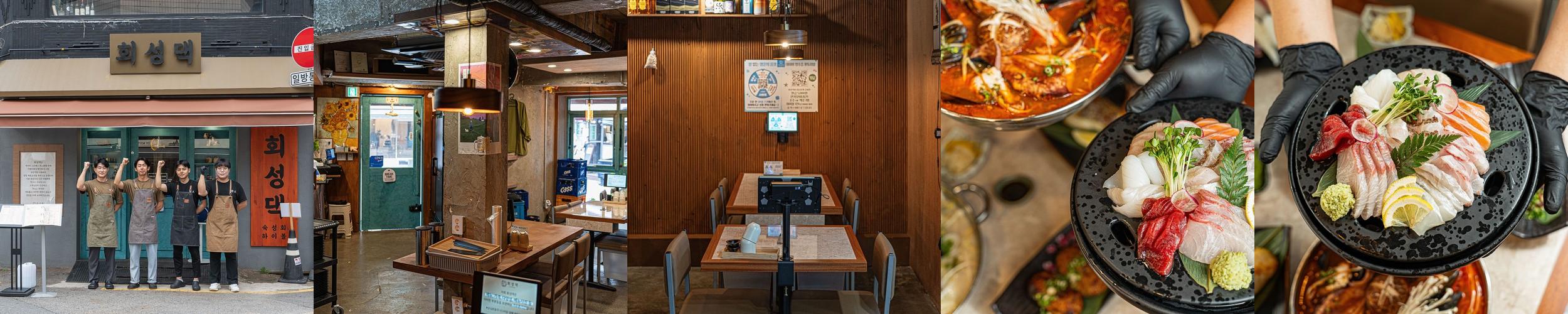 을지로3가역 술집 베스트 추천 리스트 TOP 10