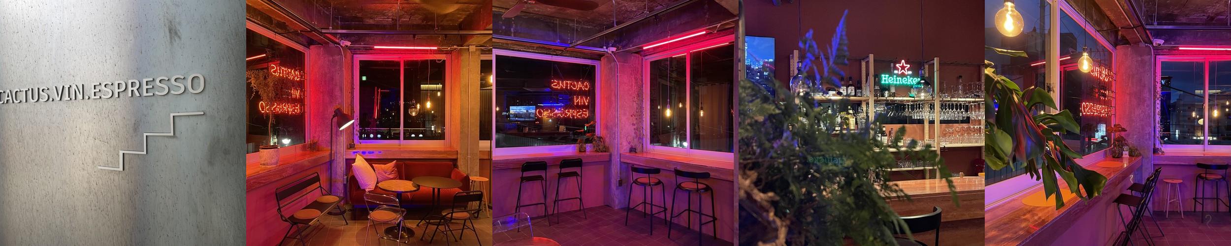 마산 창동 술집 베스트 추천 리스트 TOP 10